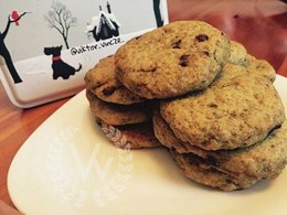 Avokdovo-okoldov cookies s chia